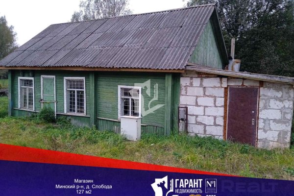 Продается торговое помещение по адресу Лошанский с/с, , - фото 1