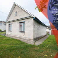 Фотография Продается участок аг. Колодищи, Пушкина ул., д. 77 - фото 1