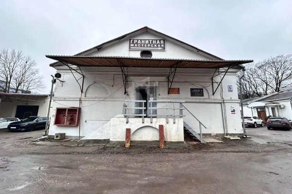 Сдается офисное помещение по адресу г. Минск, Академическая ул., д. 6 к. 2 - фото 1