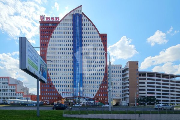 Сдается офисное помещение по адресу г. Минск, Тимирязева ул., д. 67 - фото 1