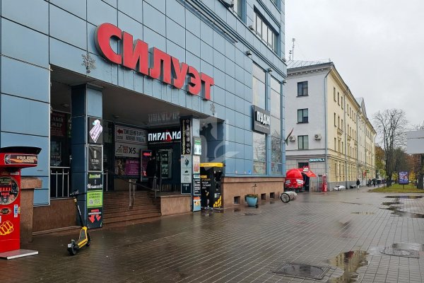 Сдается торговое помещение по адресу г. Минск, Хоружей ул., д. 1 к. А - фото 1