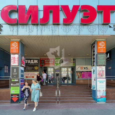 Фотография Сдается торговое помещение по адресу г. Минск, Хоружей ул., д. 1 к. А - фото 1