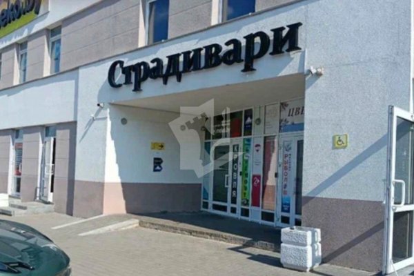 Сдается торговое помещение по адресу г. Минск, Мстиславца ул., д. 3 - фото 1