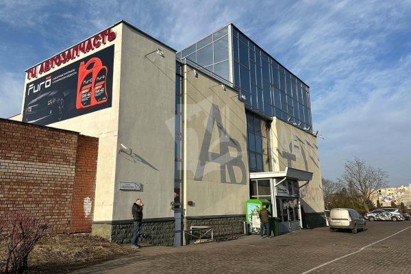 Сдается торговое помещение по адресу г. Минск, Некрасова ул., д. 73 - фото 1