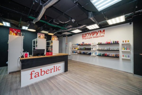 Сдается торговое помещение по адресу г. Минск, Немига ул., д. 5 - фото 1