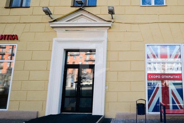 Сдается торговое помещение по адресу г. Минск, Независимости просп., д. 46 - фото 1