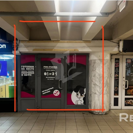 Фотография Сдается торговое помещение по адресу г. Минск, Партизанский просп., д. 84 к. а - фото 1