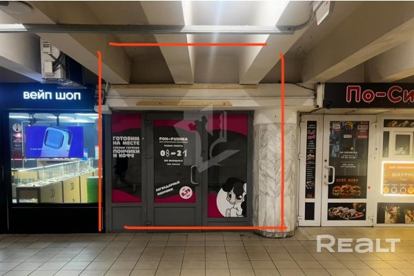 Сдается торговое помещение по адресу г. Минск, Партизанский просп., д. 84 к. а - фото 1