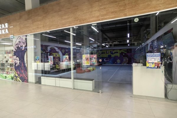 Сдается торговое помещение по адресу г. Минск, Рудобельская ул., д. 3 - фото 1