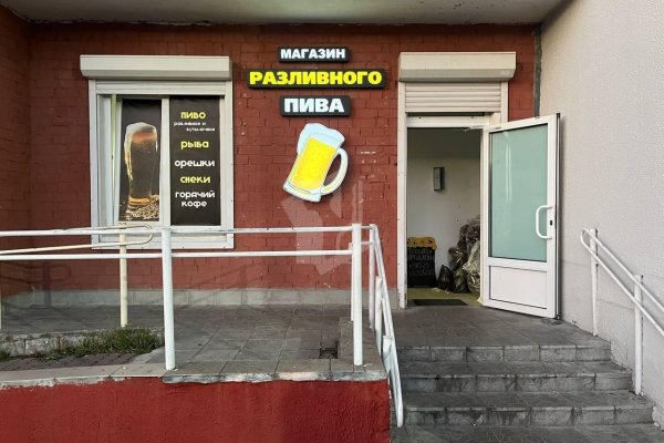 Сдается торговое помещение по адресу г. Минск, Солтыса ул., д. 62 - фото 1