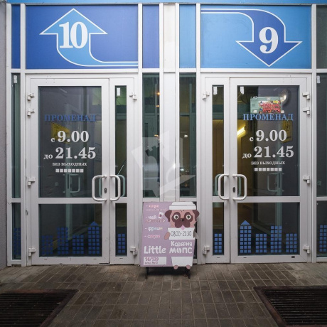 Фотография Сдается торговое помещение по адресу г. Минск, Туровского ул., д. 16 - фото 1