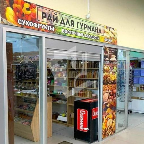 Фотография Сдается торговое помещение по адресу г. Заславль, Студенецкий пер., д. 7 - фото 1