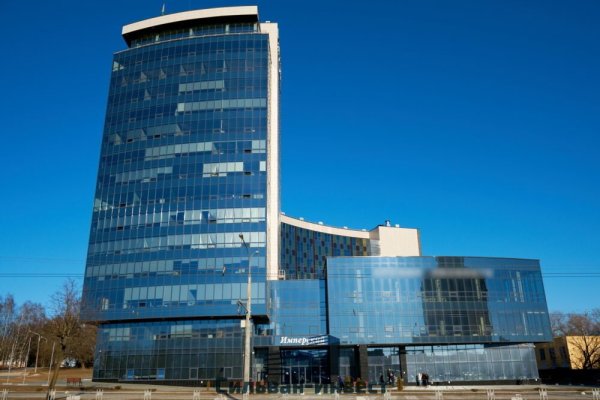 Продается торговое помещение по адресу г. Минск, Цеткин ул., д. 24 - фото 2