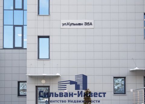 Сдается офисное помещение по адресу г. Минск, Кульман ул., д. 35 к. А - фото 13