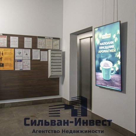 Фотография Сдается офисное помещение по адресу г. Минск, Кульман ул., д. 35 к. А - 17