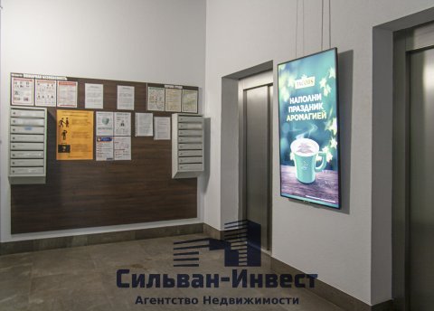 Сдается офисное помещение по адресу г. Минск, Кульман ул., д. 35 к. А - фото 17