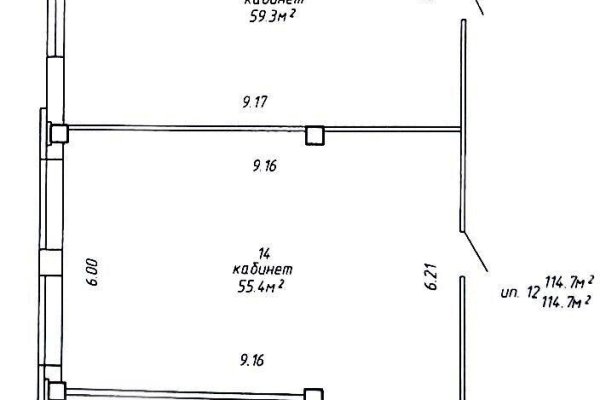 Продается офисное помещение по адресу г. Минск, Пинская ул., д. 28 к. А - фото 10