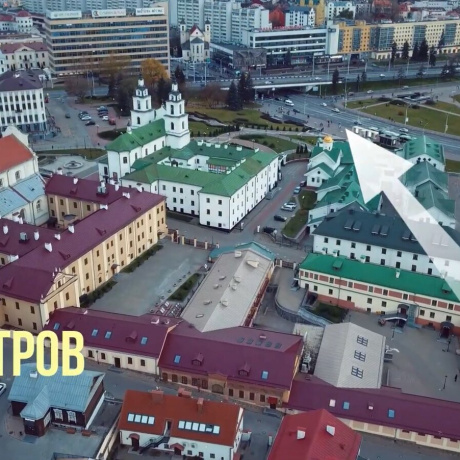 Фотография Сдается торговое помещение по адресу г. Минск, Зыбицкая ул., д. 9 - фото 7