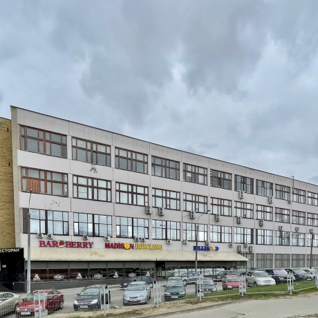 Фотография Продается производственное/складское помещение по адресу г. Минск, Тимирязева ул., д. 9 к. 10 - фото 4