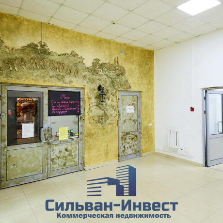 Фотография Продается торговое помещение по адресу г. Минск, Маяковского ул., д. 146 - фото 3