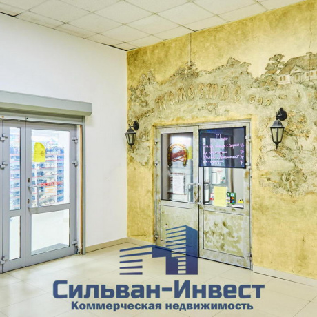 Фотография Продается торговое помещение по адресу г. Минск, Маяковского ул., д. 146 - фото 4