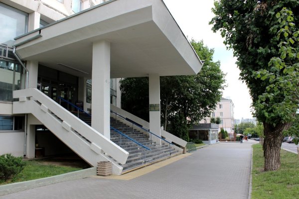 Продается помещение по адресу г. Минск, Мельникайте ул., - фото 5