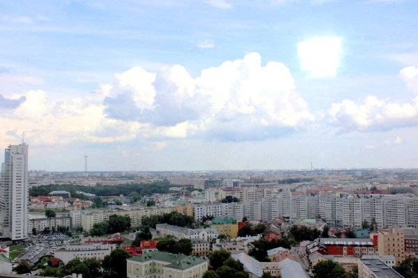 Продается помещение по адресу г. Минск, Мельникайте ул., - фото 10