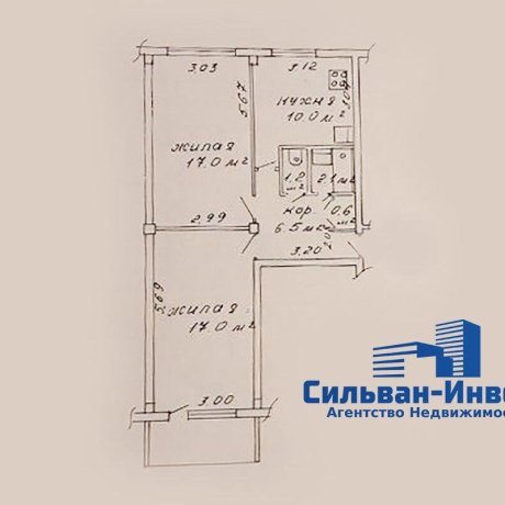 Фотография 2-комнатная квартира по адресу Куйбышева ул., д. 46 - фото 1