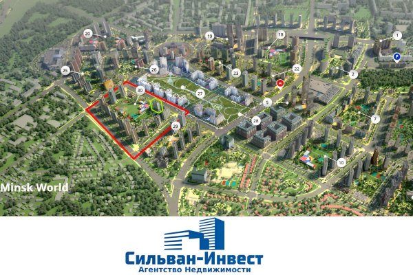 Продается торговое помещение по адресу г. Минск, Савицкого ул., д. 20 - фото 10