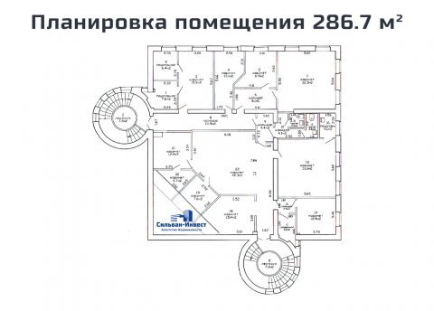Сдается офисное помещение по адресу г. Минск, Шестая линия 2-я ул., д. 11 - фото 2
