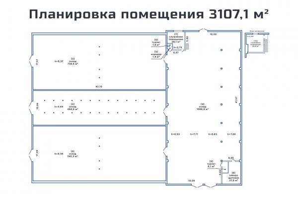 Сдается производственное/складское помещение по адресу д. Аронова Слобода, Новая ул., д. 7 - фото 13