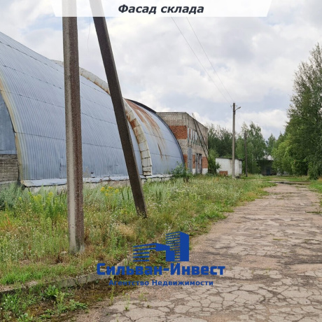Фотография Сдается производственное/складское помещение по адресу д. Аронова Слобода, Новая ул., д. 7 - фото 5