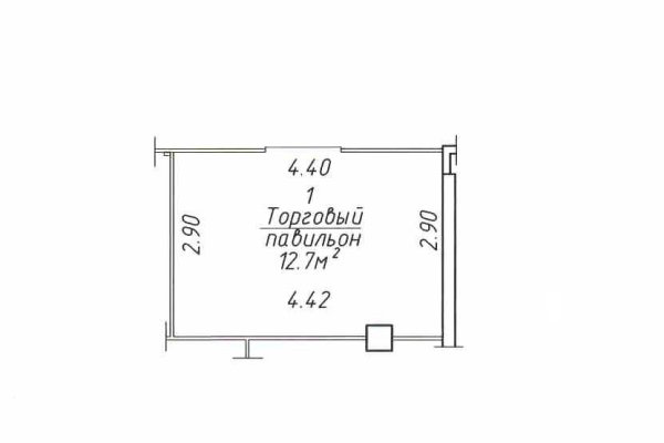 Продается торговое помещение по адресу г. Минск, Ленина ул., д. 27 - фото 11