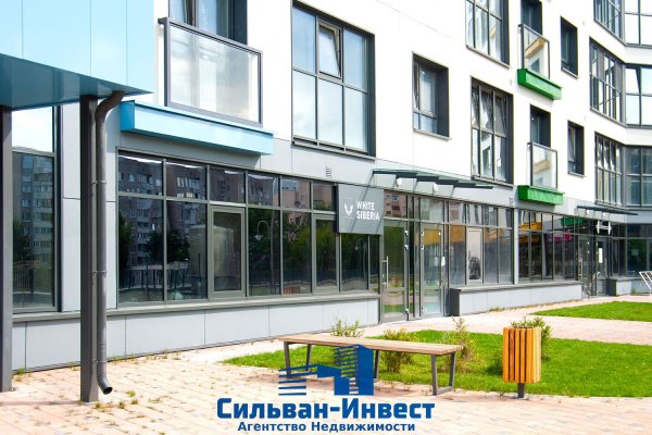 Продается торговое помещение по адресу г. Минск, Кропоткина ул., д. 59 - фото 4