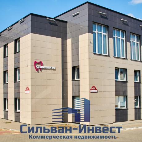 Фотография Продается офисное помещение по адресу г. Минск, Пионерская ул., д. 45 - фото 2