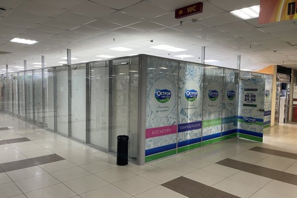 Продается торговое помещение по адресу г. Минск, Уманская ул., д. 54 - фото 3