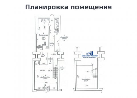Продается торговое помещение по адресу г. Минск, Руссиянова ул., д. 4 - фото 13