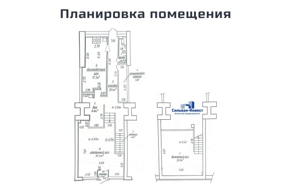 Продается торговое помещение по адресу г. Минск, Руссиянова ул., д. 4 - фото 13