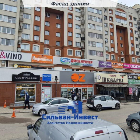 Фотография Продается торговое помещение по адресу г. Минск, Руссиянова ул., д. 4 - фото 2