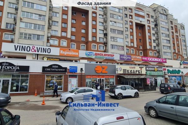 Продается торговое помещение по адресу г. Минск, Руссиянова ул., д. 4 - фото 2