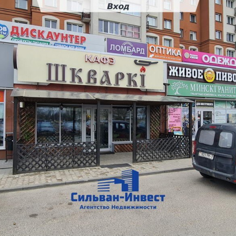 Фотография Продается торговое помещение по адресу г. Минск, Руссиянова ул., д. 4 - фото 3