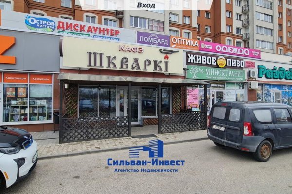Продается торговое помещение по адресу г. Минск, Руссиянова ул., д. 4 - фото 3