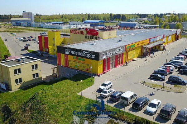 Продается производственное/складское помещение по адресу Щомыслицкий с/с, , д. 43 - фото 4