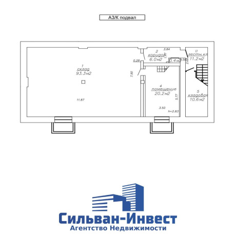 Фотография Продается офисное помещение по адресу г. Минск, Свердлова ул., д. 23 - фото 12