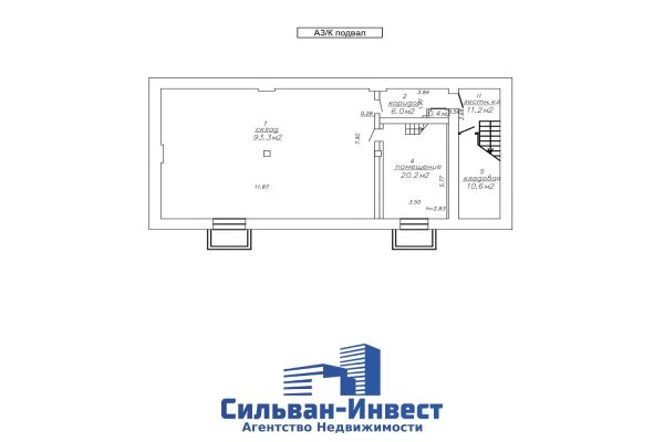 Продается офисное помещение по адресу г. Минск, Свердлова ул., д. 23 - фото 12