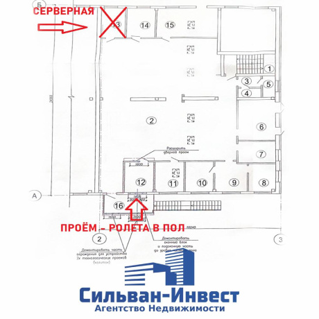 Фотография Сдается производственное/складское помещение по адресу аг. Колодищи, Тюленина ул., д. 18 - фото 17