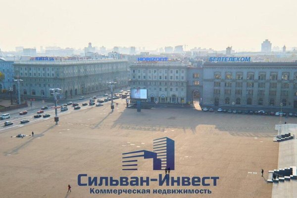 Сдается торговое помещение по адресу г. Минск, Интернациональная ул., д. 38 - фото 9