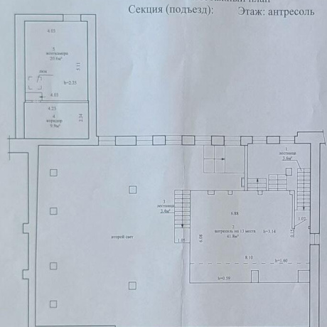 Фотография Сдается офисное помещение по адресу г. Минск, Революционная ул., д. 6 - фото 20