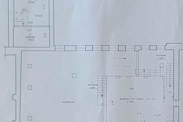 Сдается офисное помещение по адресу г. Минск, Революционная ул., д. 6 - фото 20