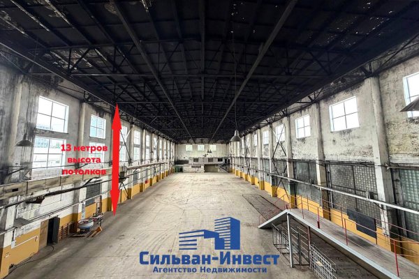 Продается производственное/складское помещение по адресу г. Минск, Волгоградская ул., д. 6 к. 21 - фото 2
